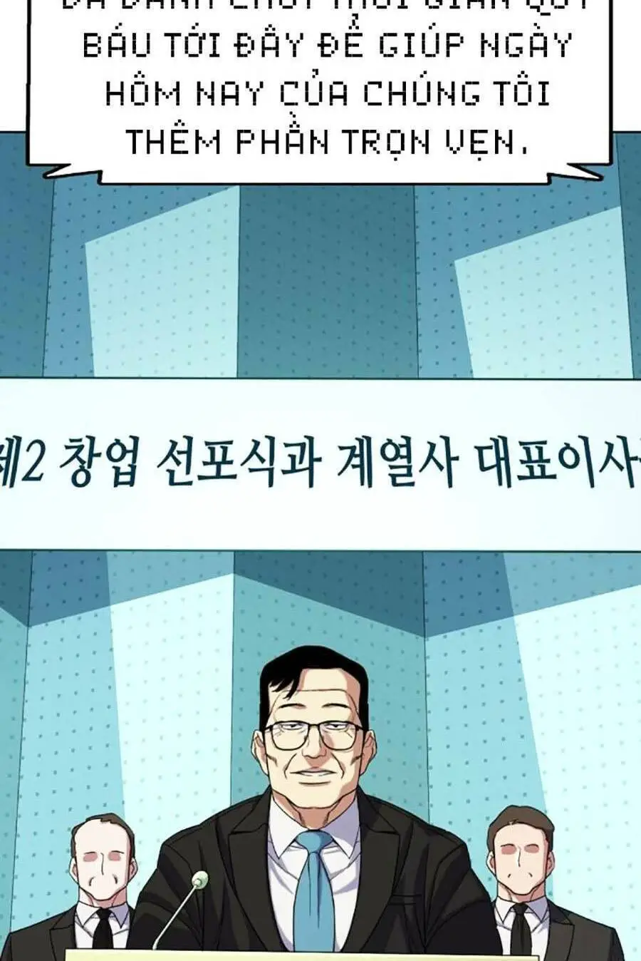 Tiểu Thiếu Gia Gia Tộc Tài Phiệt Nettruyen ZZZ Chương 58 Page 76