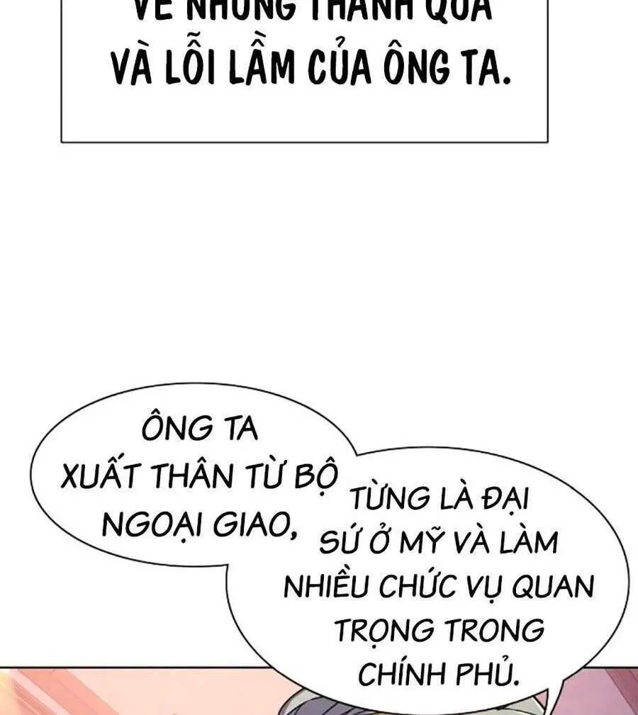 Tiểu Thiếu Gia Gia Tộc Tài Phiệt Nettruyen ZZZ Chương 61 Page 36