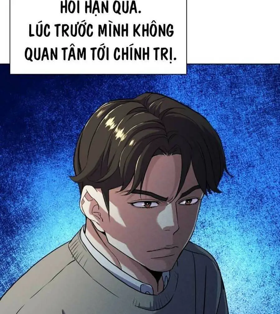 Tiểu Thiếu Gia Gia Tộc Tài Phiệt Nettruyen ZZZ Chương 61 Page 46