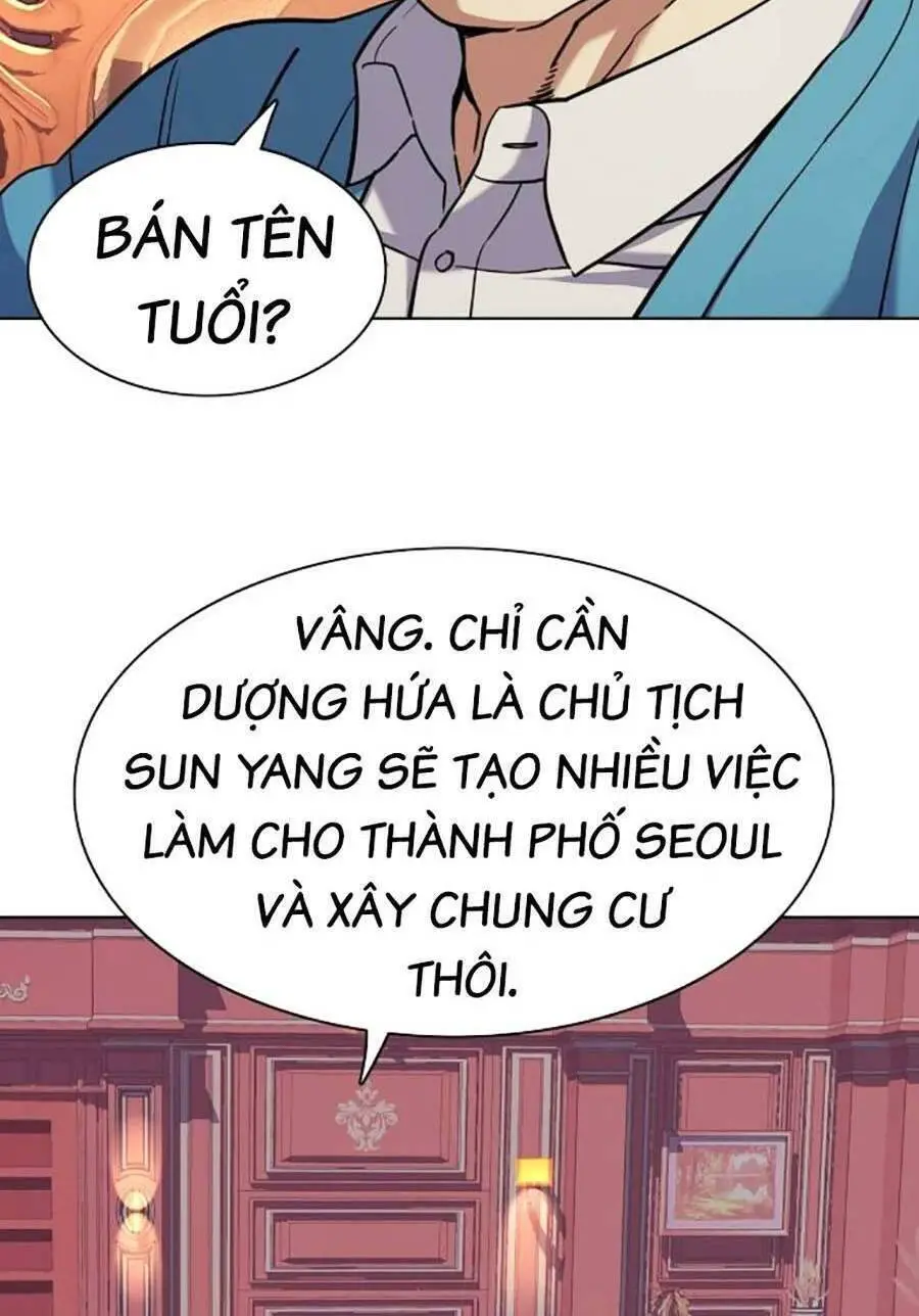 Tiểu Thiếu Gia Gia Tộc Tài Phiệt Nettruyen ZZZ Chương 61 Page 62