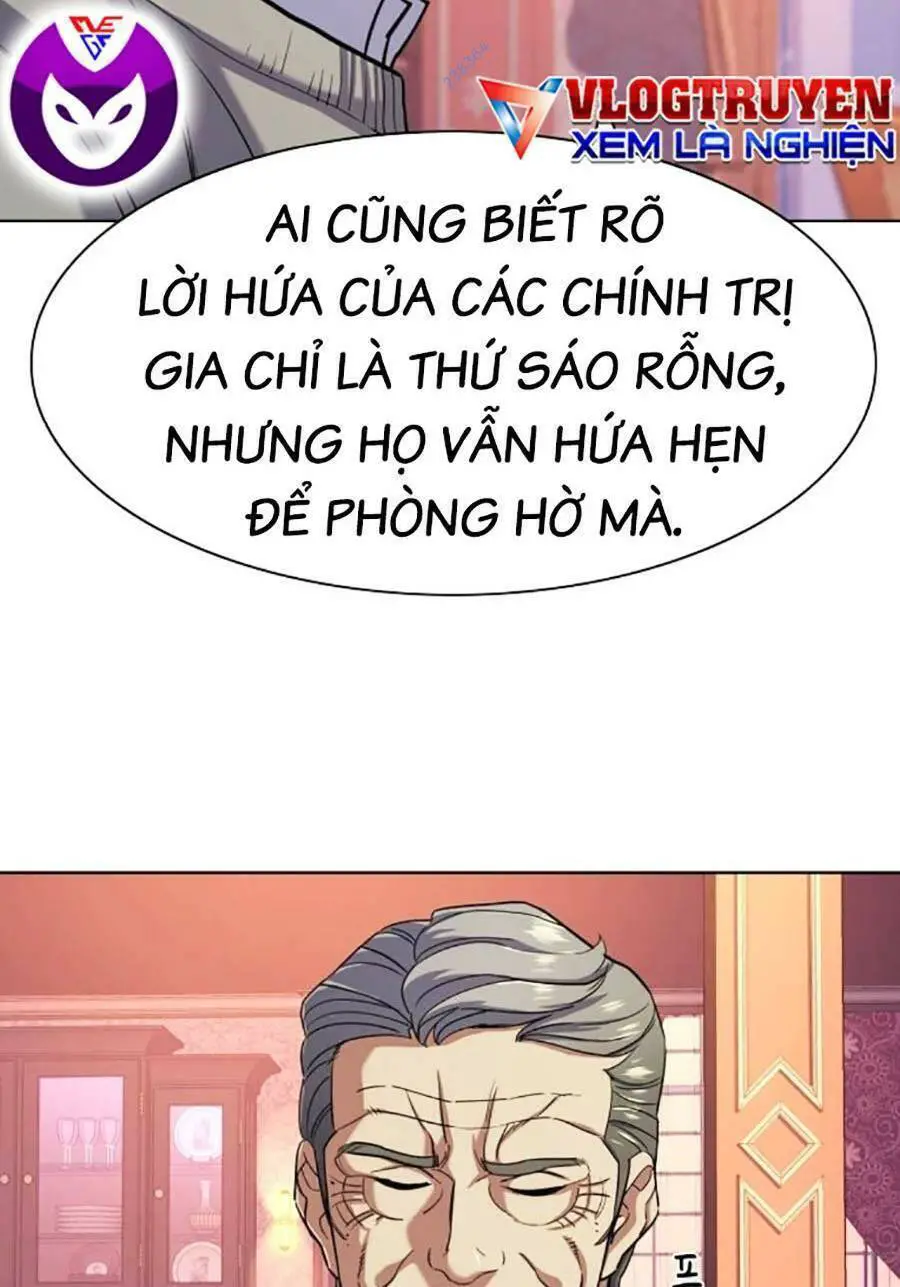 Tiểu Thiếu Gia Gia Tộc Tài Phiệt Nettruyen ZZZ Chương 61 Page 65