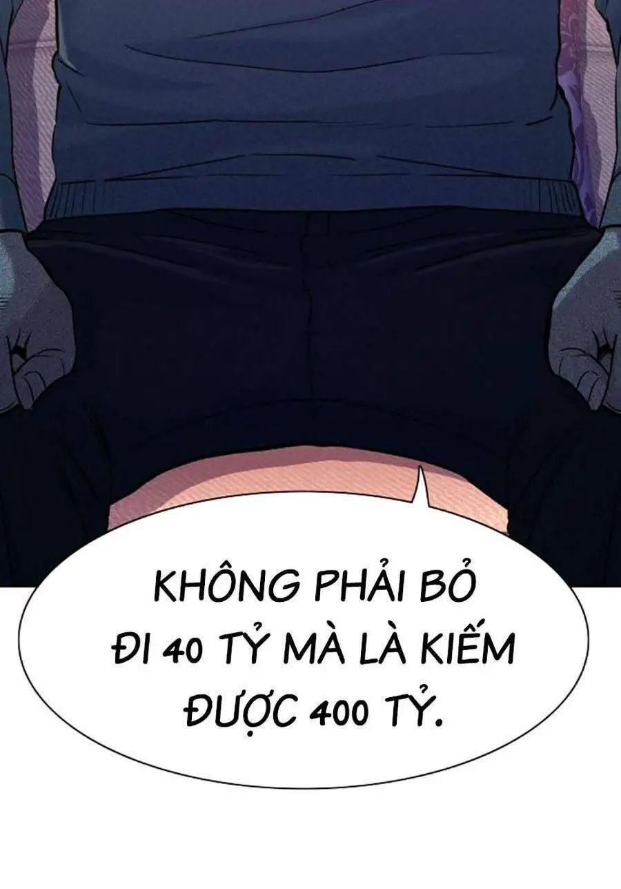Tiểu Thiếu Gia Gia Tộc Tài Phiệt Nettruyen ZZZ Chương 61 Page 76