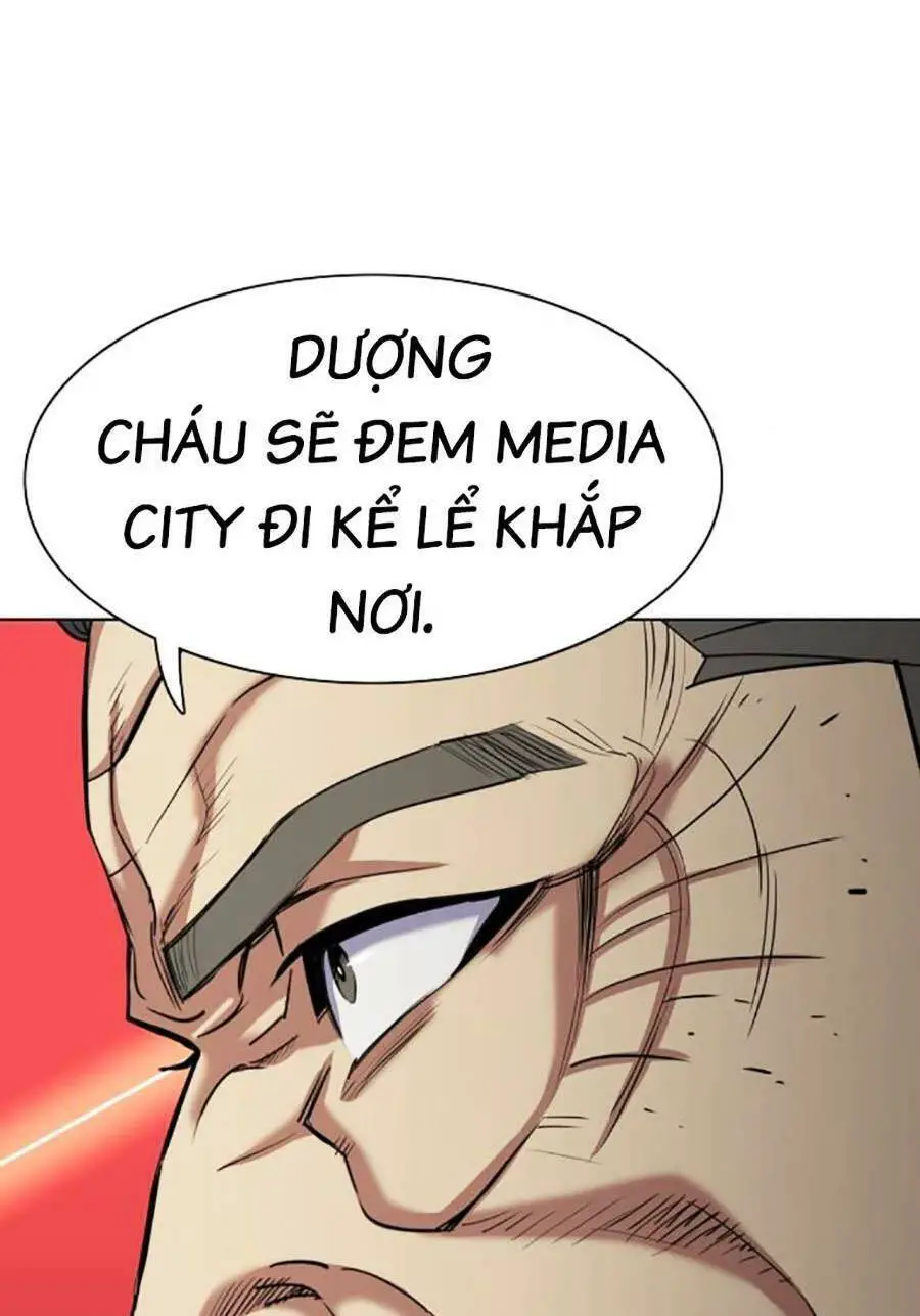 Tiểu Thiếu Gia Gia Tộc Tài Phiệt Nettruyen ZZZ Chương 61 Page 77