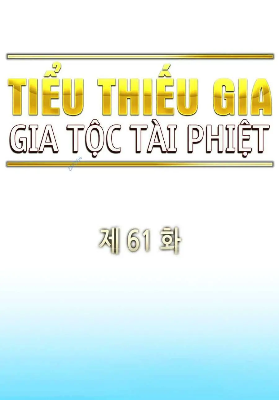 Tiểu Thiếu Gia Gia Tộc Tài Phiệt Nettruyen ZZZ Chương 61 Page 82