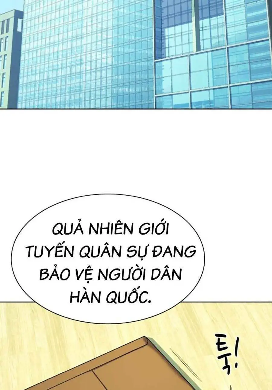 Tiểu Thiếu Gia Gia Tộc Tài Phiệt Nettruyen ZZZ Chương 61 Page 84