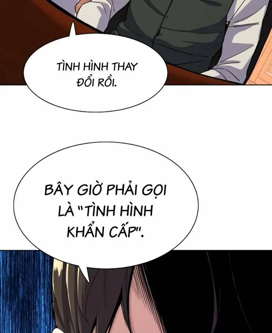 Tiểu Thiếu Gia Gia Tộc Tài Phiệt Nettruyen ZZZ Chương 39 Page 15