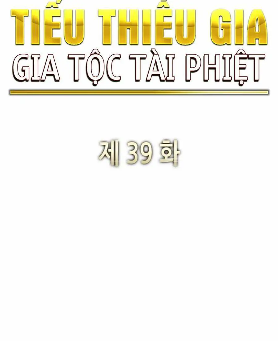 Tiểu Thiếu Gia Gia Tộc Tài Phiệt Nettruyen ZZZ Chương 39 Page 19