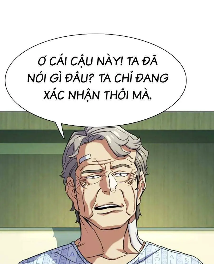 Tiểu Thiếu Gia Gia Tộc Tài Phiệt Nettruyen ZZZ Chương 72 Page 61