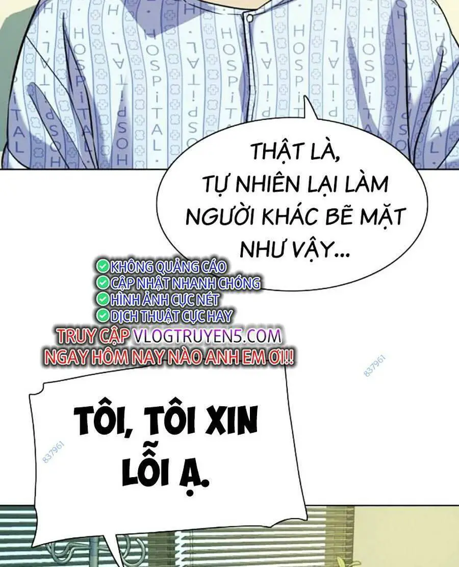 Tiểu Thiếu Gia Gia Tộc Tài Phiệt Nettruyen ZZZ Chương 72 Page 62