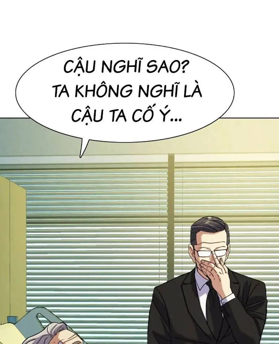 Tiểu Thiếu Gia Gia Tộc Tài Phiệt Nettruyen ZZZ Chương 72 Page 71