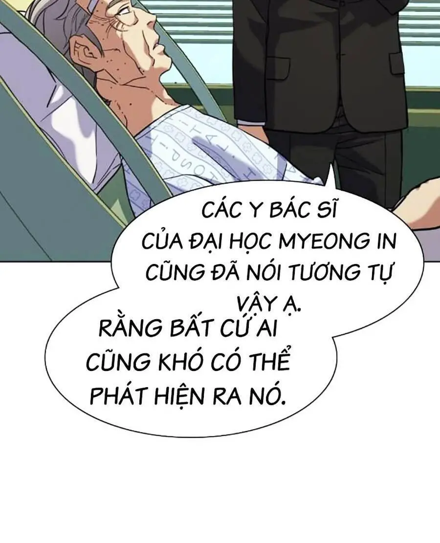 Tiểu Thiếu Gia Gia Tộc Tài Phiệt Nettruyen ZZZ Chương 72 Page 72