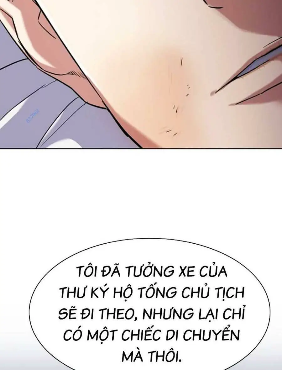 Tiểu Thiếu Gia Gia Tộc Tài Phiệt Nettruyen ZZZ Chương 72 Page 102