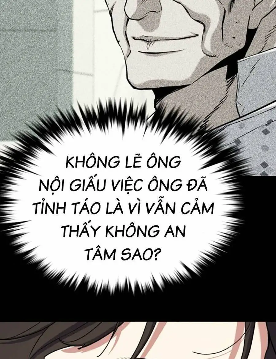 Tiểu Thiếu Gia Gia Tộc Tài Phiệt Nettruyen ZZZ Chương 73 Page 8