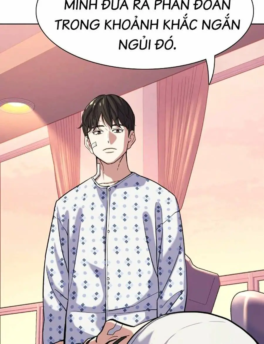 Tiểu Thiếu Gia Gia Tộc Tài Phiệt Nettruyen ZZZ Chương 73 Page 16