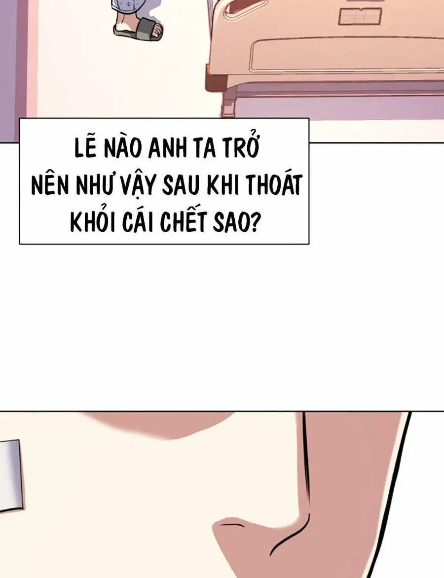 Tiểu Thiếu Gia Gia Tộc Tài Phiệt Nettruyen ZZZ Chương 73 Page 32