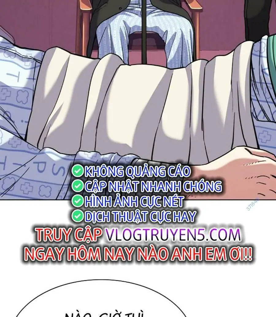 Tiểu Thiếu Gia Gia Tộc Tài Phiệt Nettruyen ZZZ Chương 73 Page 82