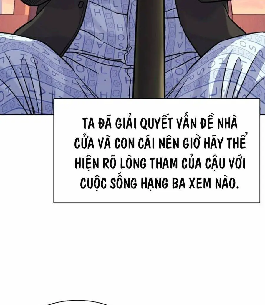 Tiểu Thiếu Gia Gia Tộc Tài Phiệt Nettruyen ZZZ Chương 73 Page 91