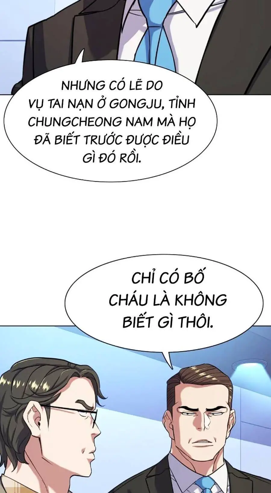 Tiểu Thiếu Gia Gia Tộc Tài Phiệt Nettruyen ZZZ Chương 71 Page 103