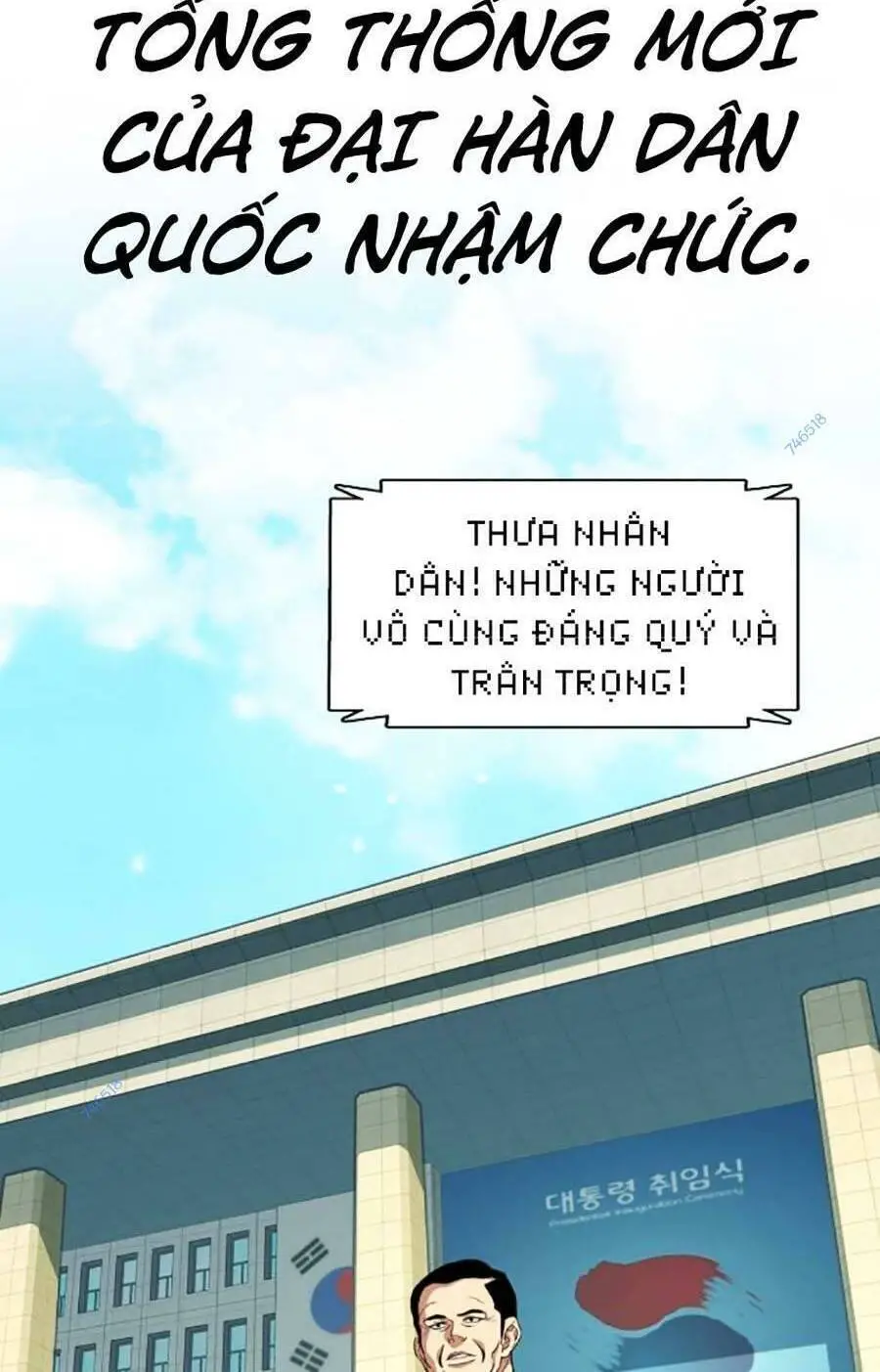 Tiểu Thiếu Gia Gia Tộc Tài Phiệt Nettruyen ZZZ Chương 56 Page 2