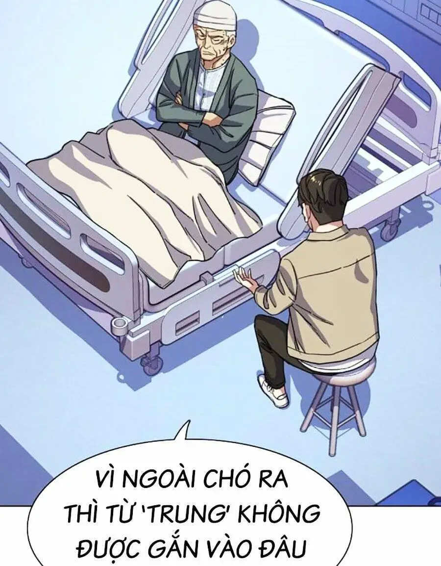 Tiểu Thiếu Gia Gia Tộc Tài Phiệt Nettruyen ZZZ Chương 74 Page 67