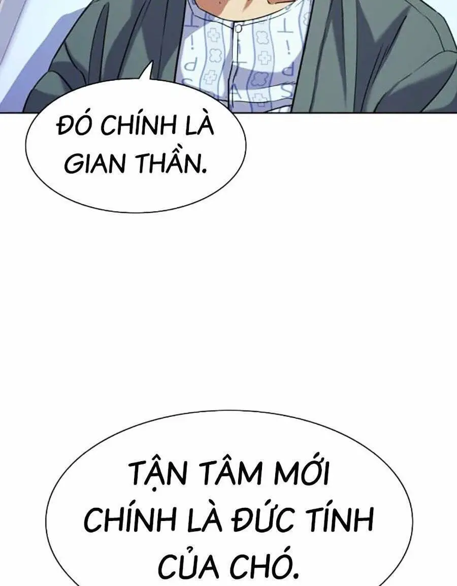 Tiểu Thiếu Gia Gia Tộc Tài Phiệt Nettruyen ZZZ Chương 74 Page 75