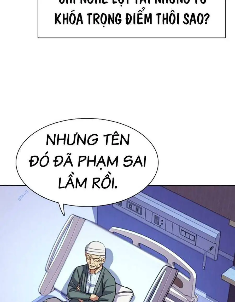 Tiểu Thiếu Gia Gia Tộc Tài Phiệt Nettruyen ZZZ Chương 74 Page 86