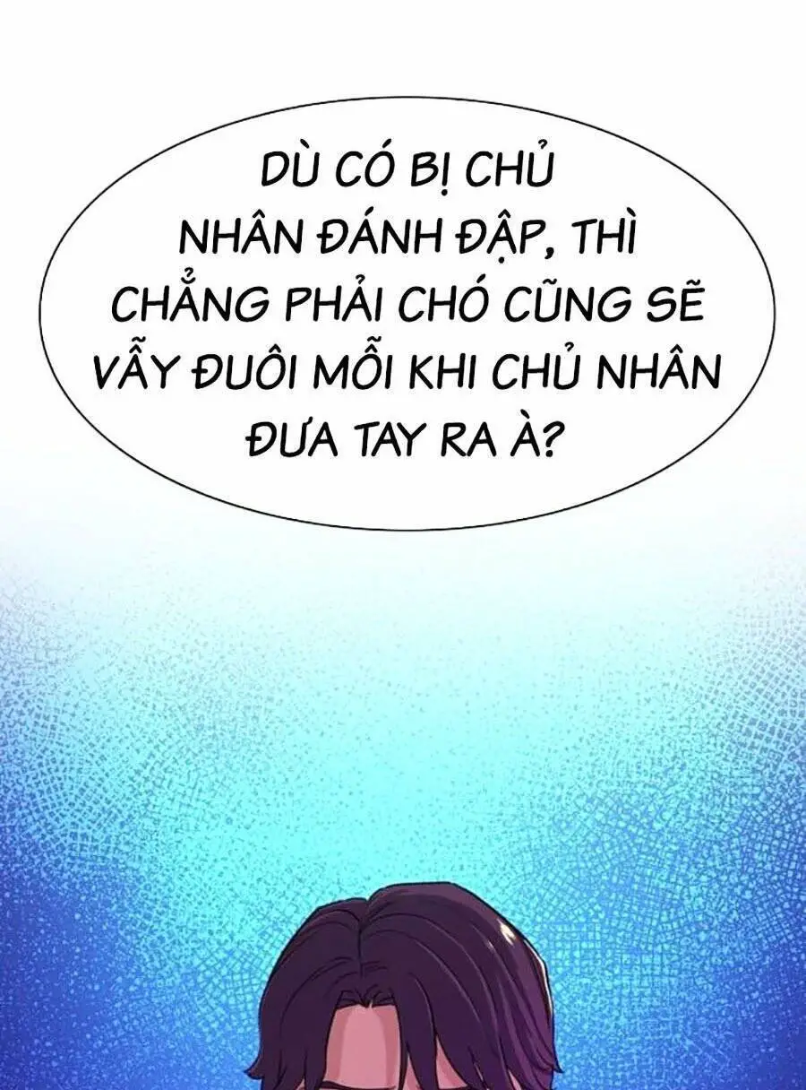 Tiểu Thiếu Gia Gia Tộc Tài Phiệt Nettruyen ZZZ Chương 74 Page 99