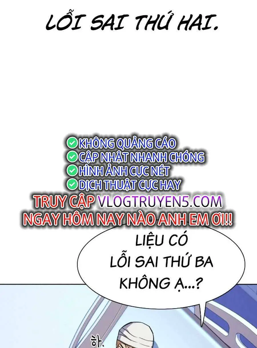 Tiểu Thiếu Gia Gia Tộc Tài Phiệt Nettruyen ZZZ Chương 74 Page 101