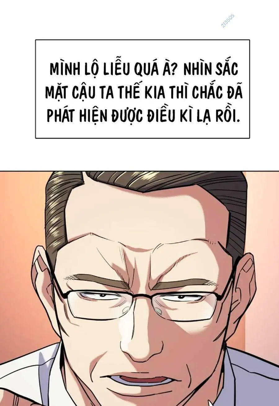 Tiểu Thiếu Gia Gia Tộc Tài Phiệt Nettruyen ZZZ Chương 57 Page 13