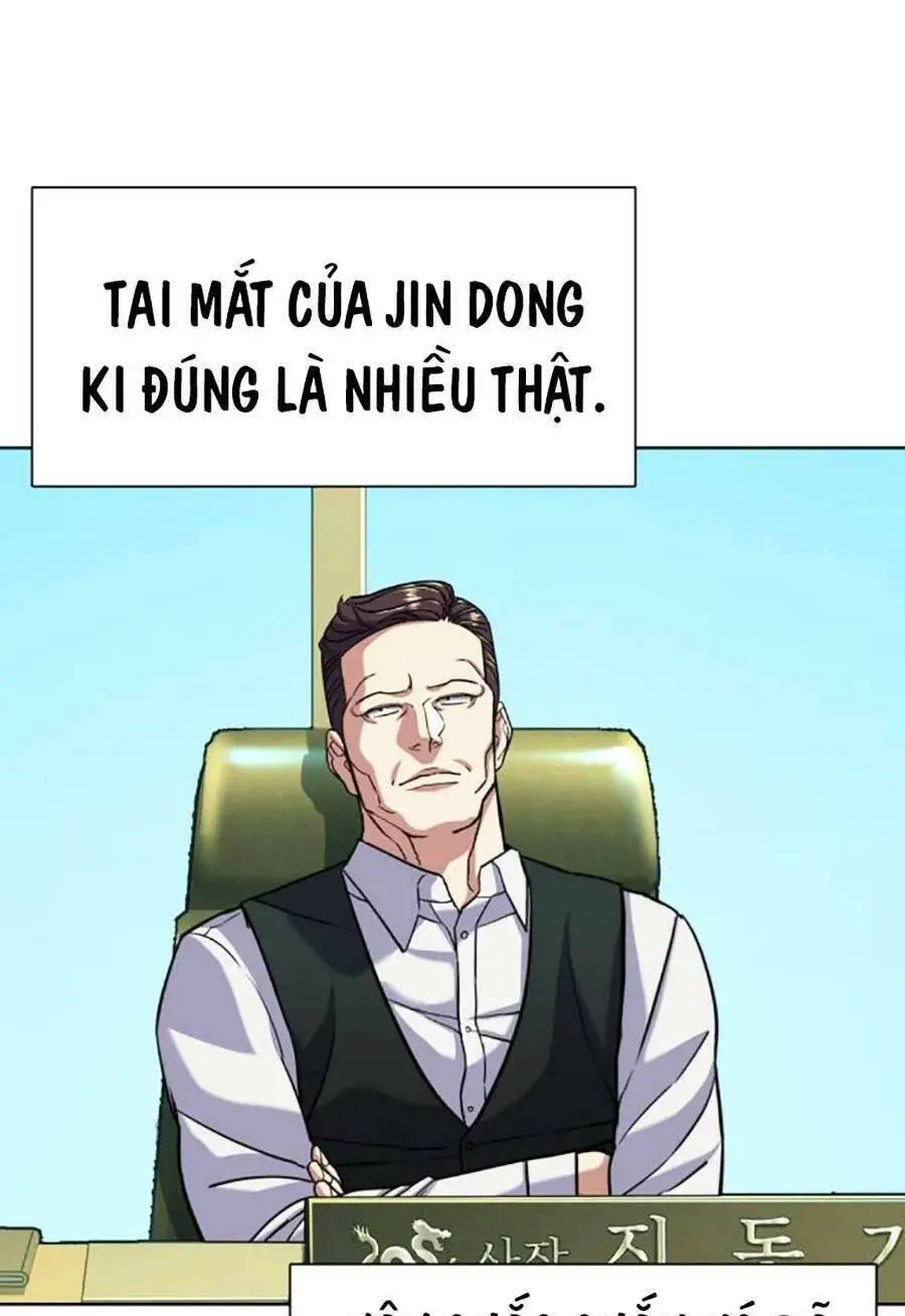 Tiểu Thiếu Gia Gia Tộc Tài Phiệt Nettruyen ZZZ Chương 57 Page 29
