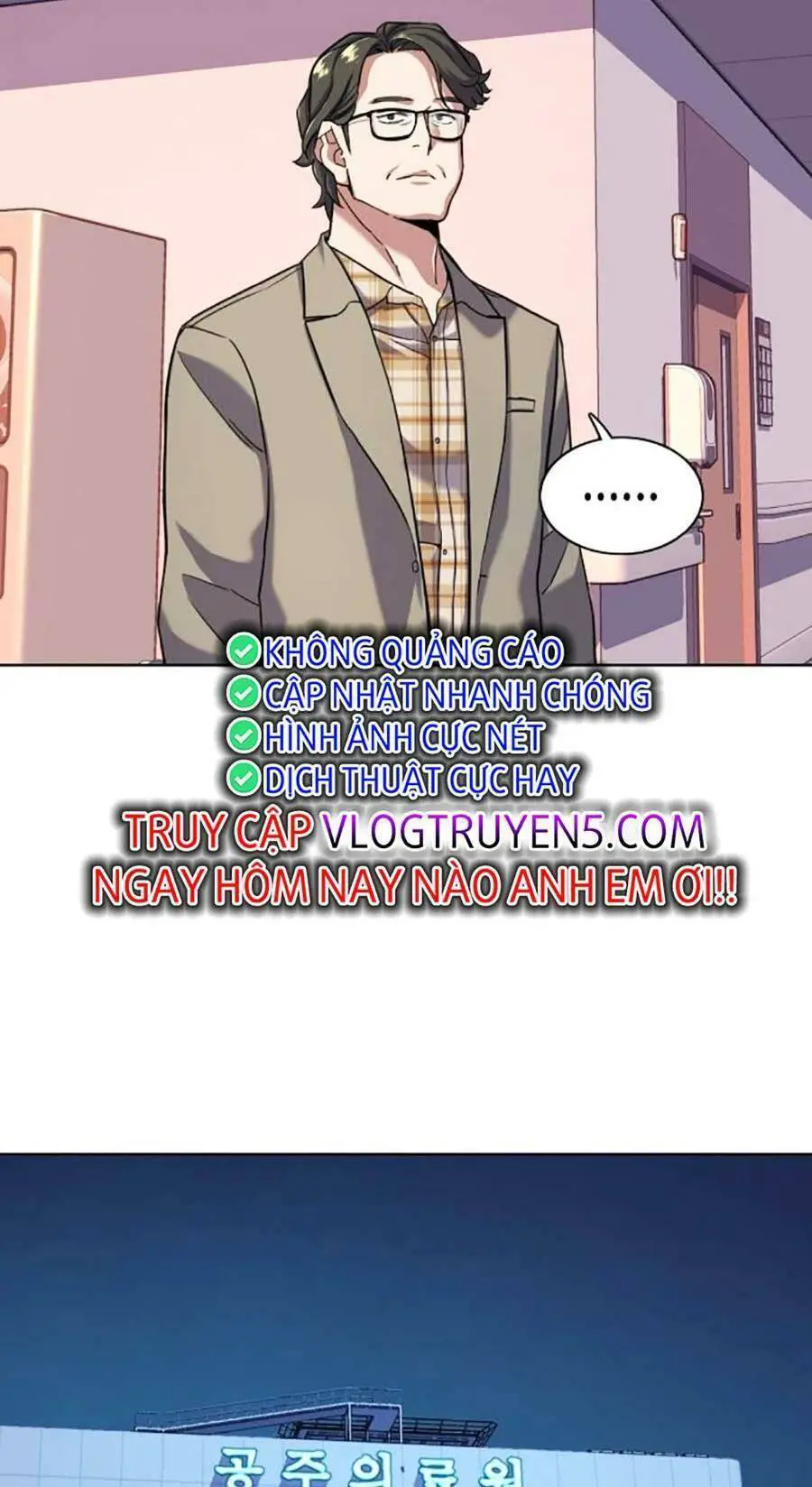 Tiểu Thiếu Gia Gia Tộc Tài Phiệt Nettruyen ZZZ Chương 69 Page 106