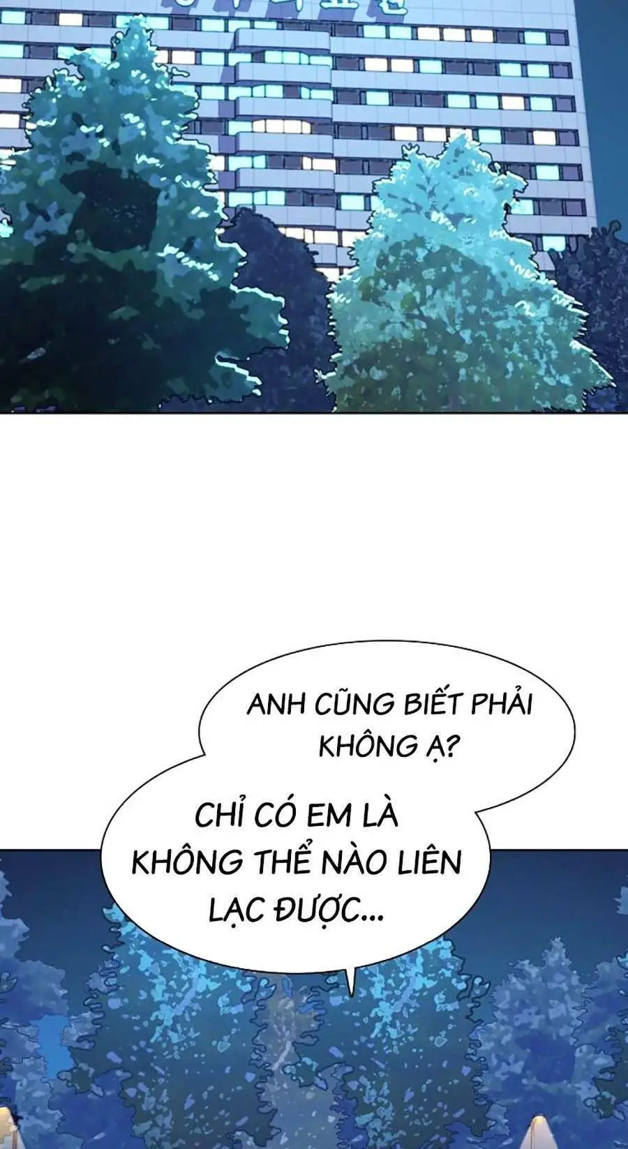 Tiểu Thiếu Gia Gia Tộc Tài Phiệt Nettruyen ZZZ Chương 69 Page 107