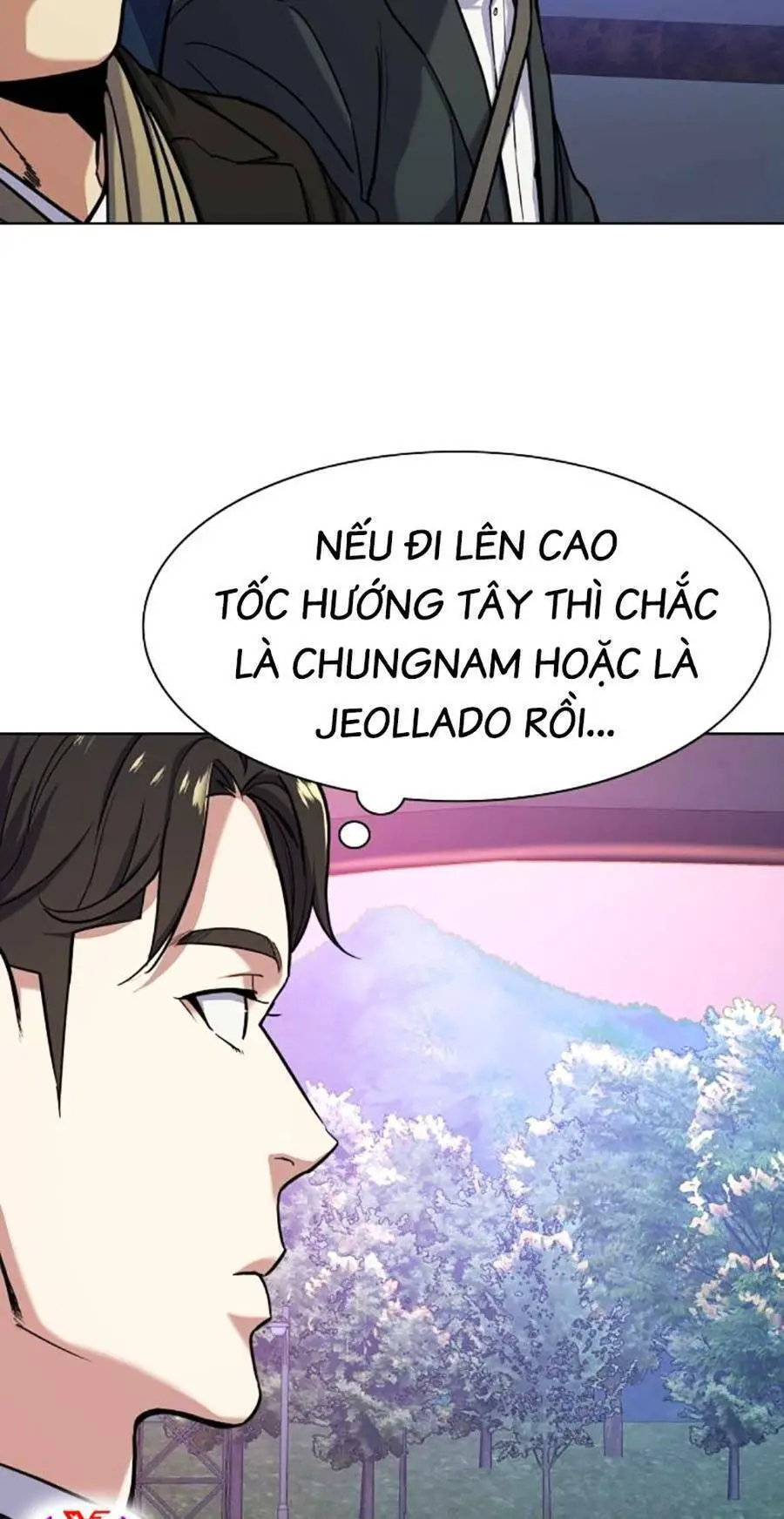 Tiểu Thiếu Gia Gia Tộc Tài Phiệt Nettruyen ZZZ Chương 67 Page 51