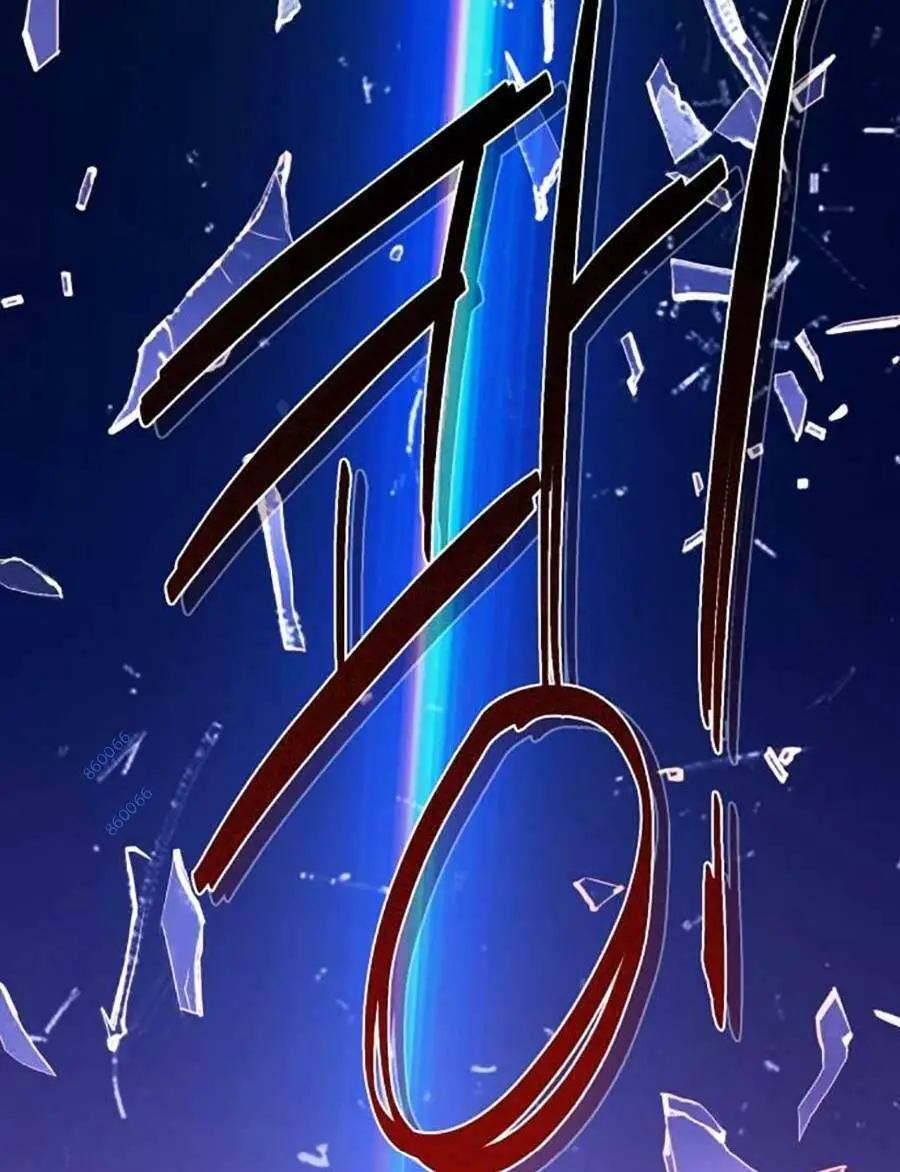 Tiểu Thiếu Gia Gia Tộc Tài Phiệt Nettruyen ZZZ Chương 67 Page 102