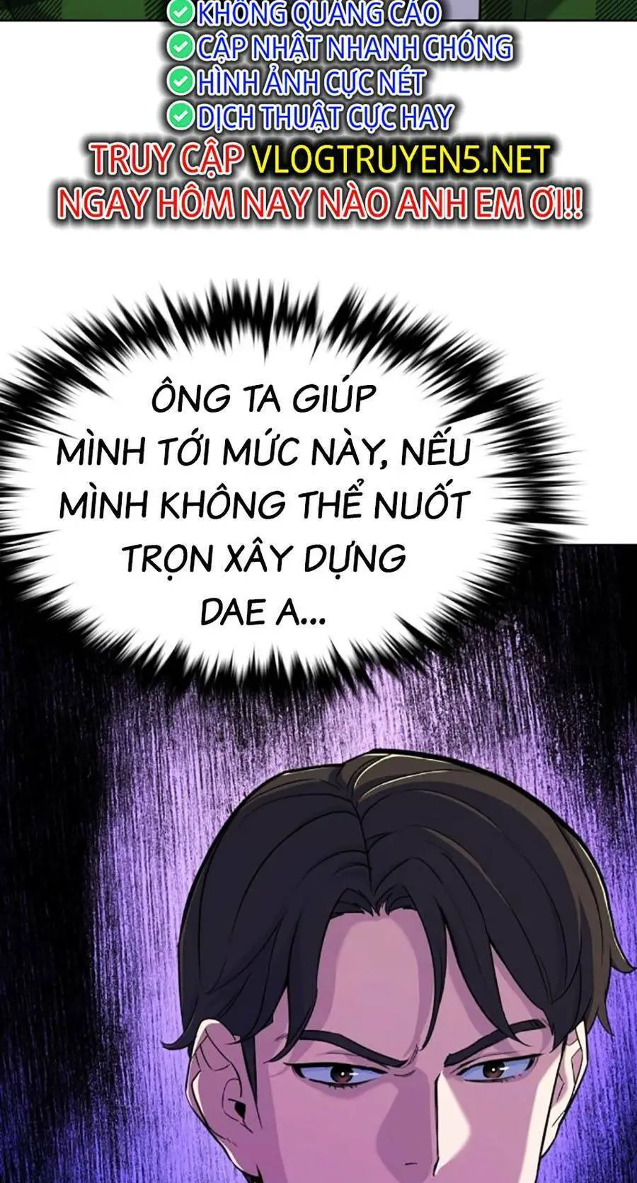 Tiểu Thiếu Gia Gia Tộc Tài Phiệt Nettruyen ZZZ Chương 53 Page 50