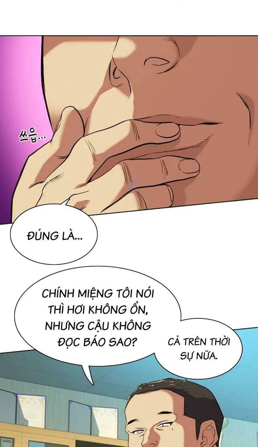 Tiểu Thiếu Gia Gia Tộc Tài Phiệt Nettruyen ZZZ Chương 51 Page 22