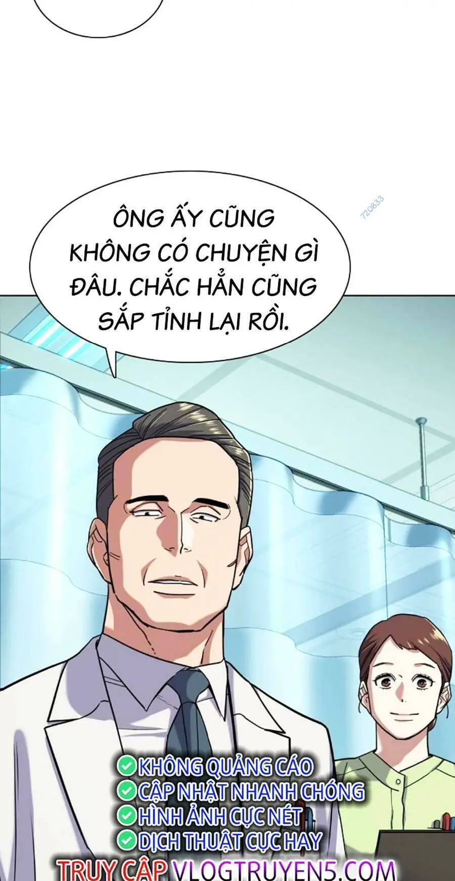 Tiểu Thiếu Gia Gia Tộc Tài Phiệt Nettruyen ZZZ Chương 68 Page 13
