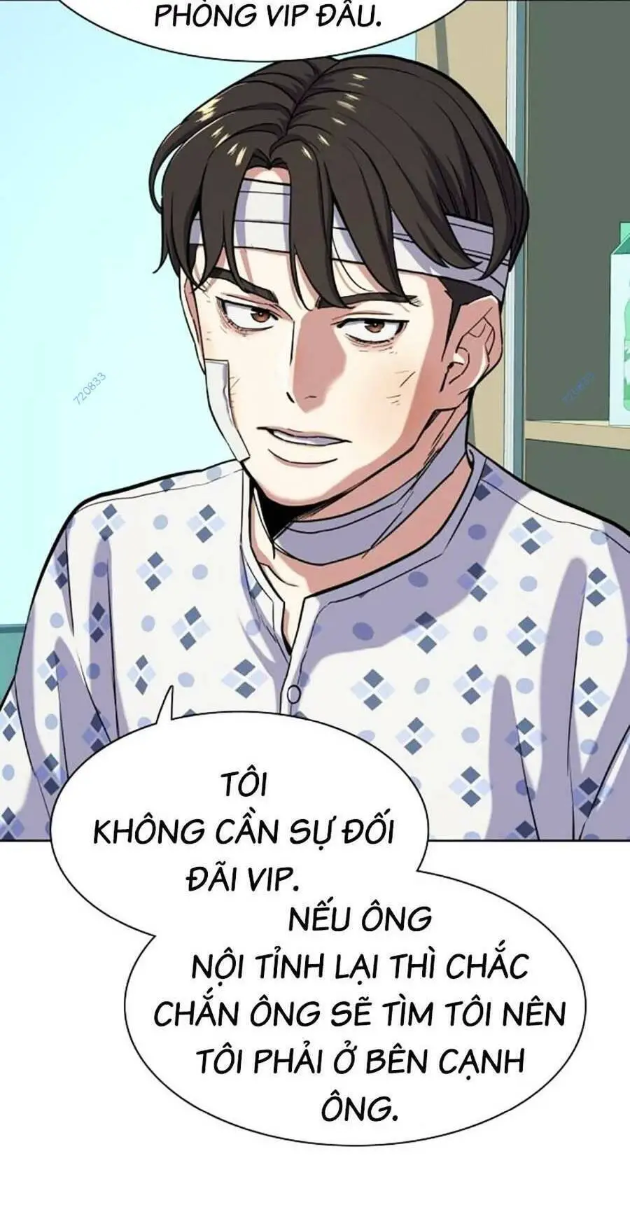 Tiểu Thiếu Gia Gia Tộc Tài Phiệt Nettruyen ZZZ Chương 68 Page 18