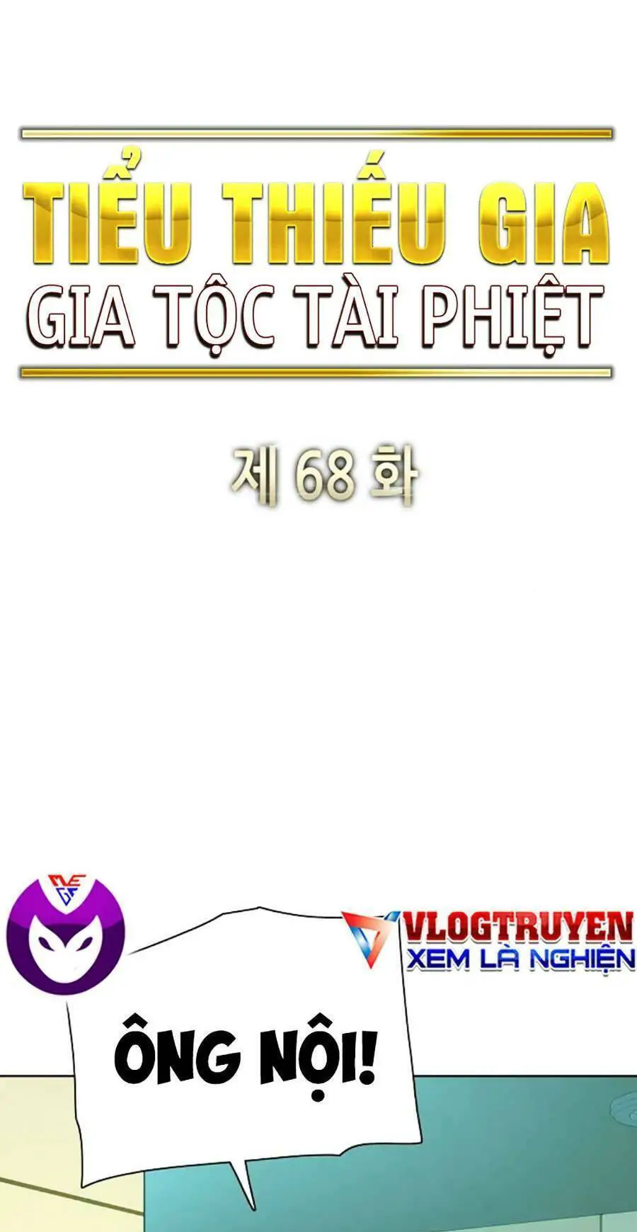 Tiểu Thiếu Gia Gia Tộc Tài Phiệt Nettruyen ZZZ Chương 68 Page 25