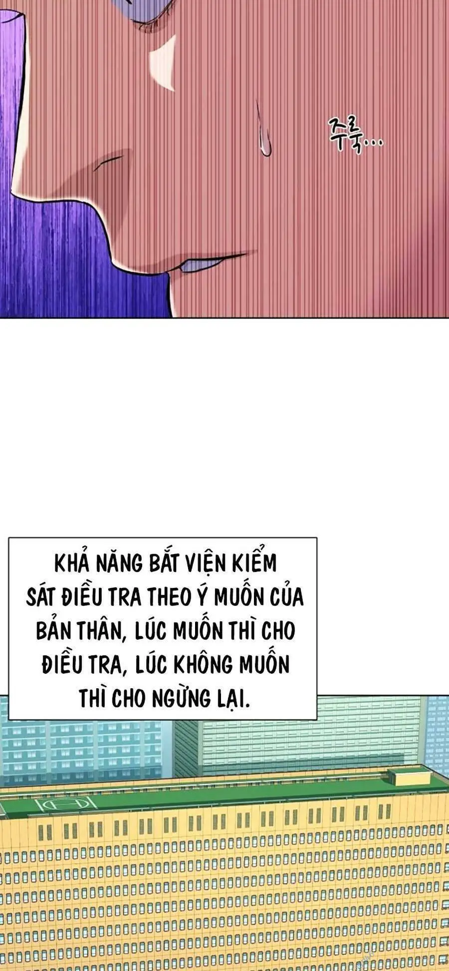 Tiểu Thiếu Gia Gia Tộc Tài Phiệt Nettruyen ZZZ Chương 52 Page 41
