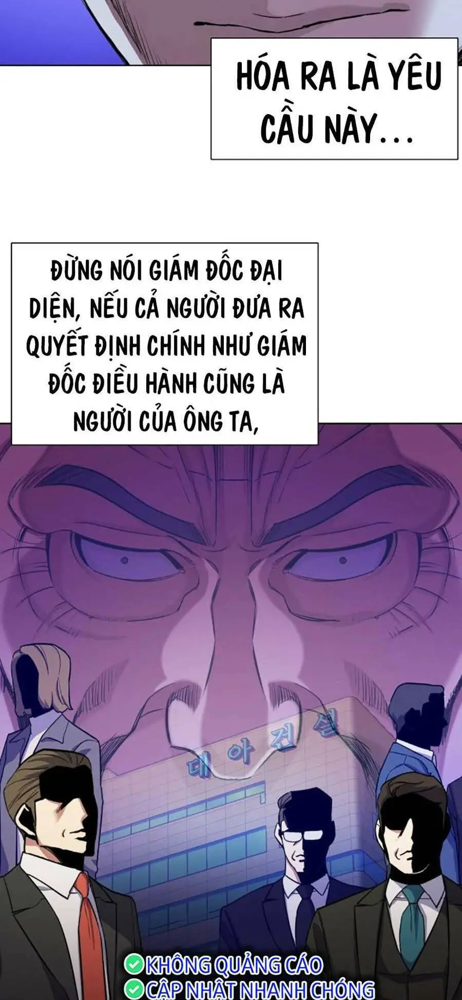 Tiểu Thiếu Gia Gia Tộc Tài Phiệt Nettruyen ZZZ Chương 52 Page 56