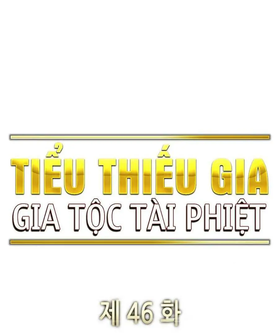 Tiểu Thiếu Gia Gia Tộc Tài Phiệt Nettruyen ZZZ Chương 46 Page 93