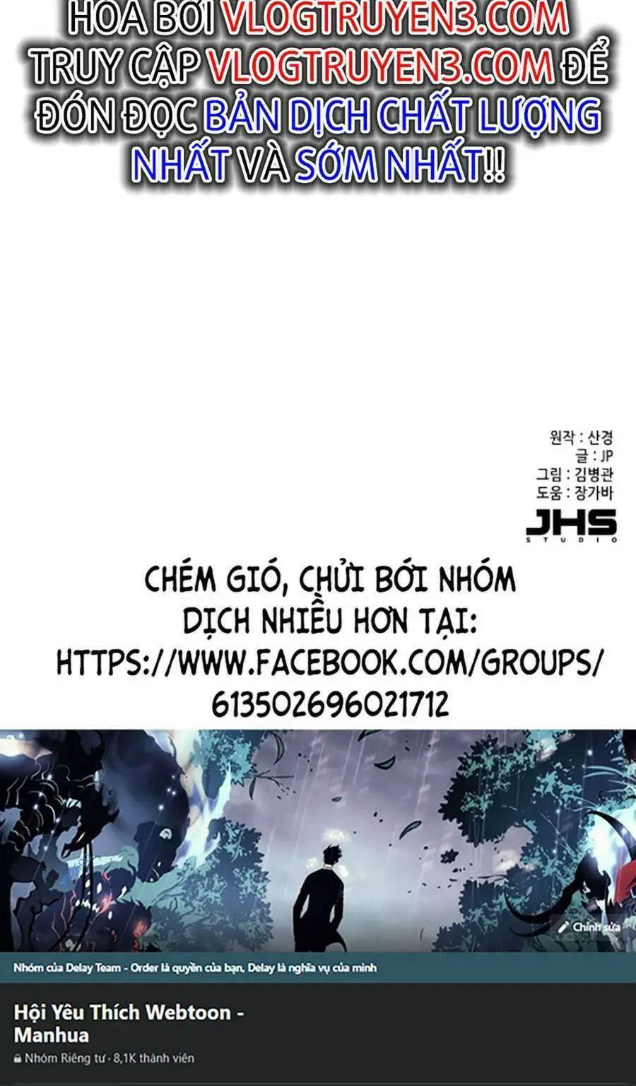 Tiểu Thiếu Gia Gia Tộc Tài Phiệt Nettruyen ZZZ Chương 46 Page 117