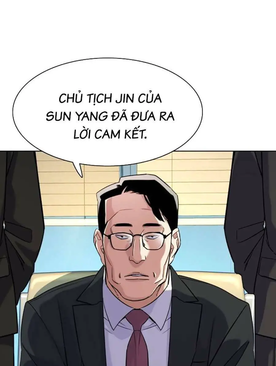 Tiểu Thiếu Gia Gia Tộc Tài Phiệt Nettruyen ZZZ Chương 47 Page 51