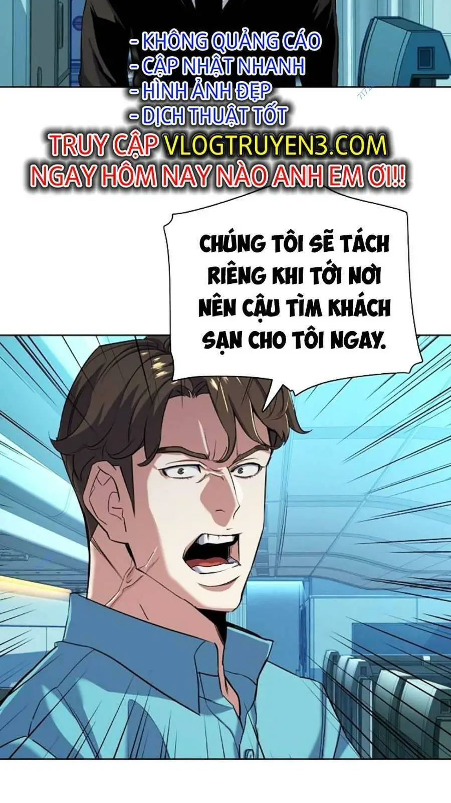 Tiểu Thiếu Gia Gia Tộc Tài Phiệt Nettruyen ZZZ Chương 50 Page 57