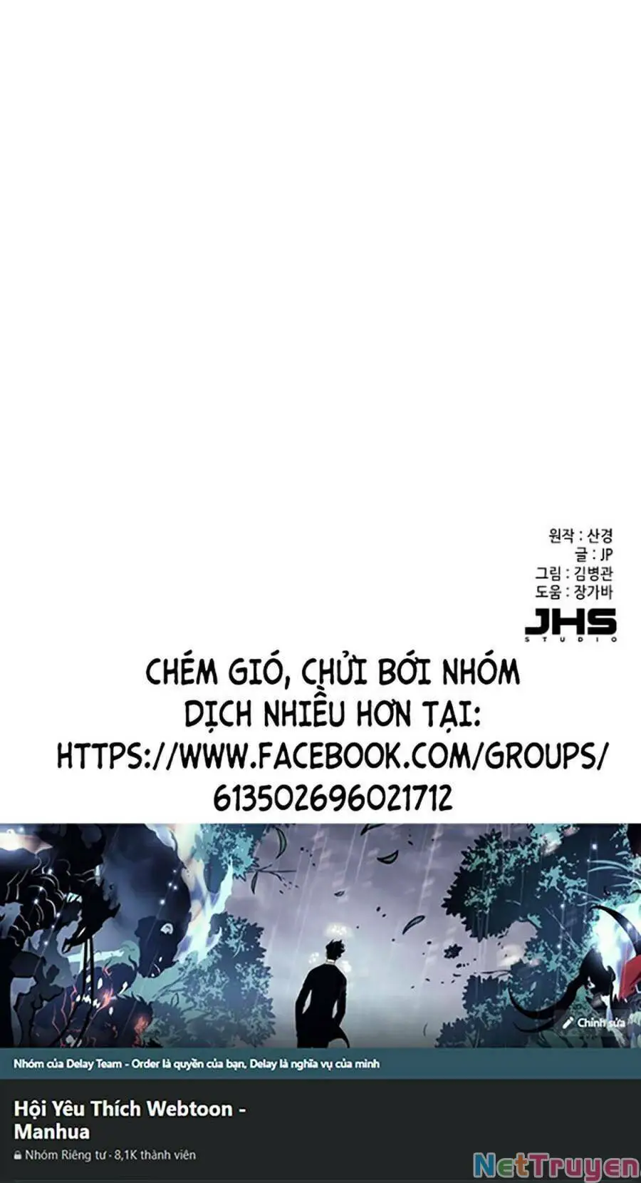 Tiểu Thiếu Gia Gia Tộc Tài Phiệt Nettruyen ZZZ Chương 43 Page 100