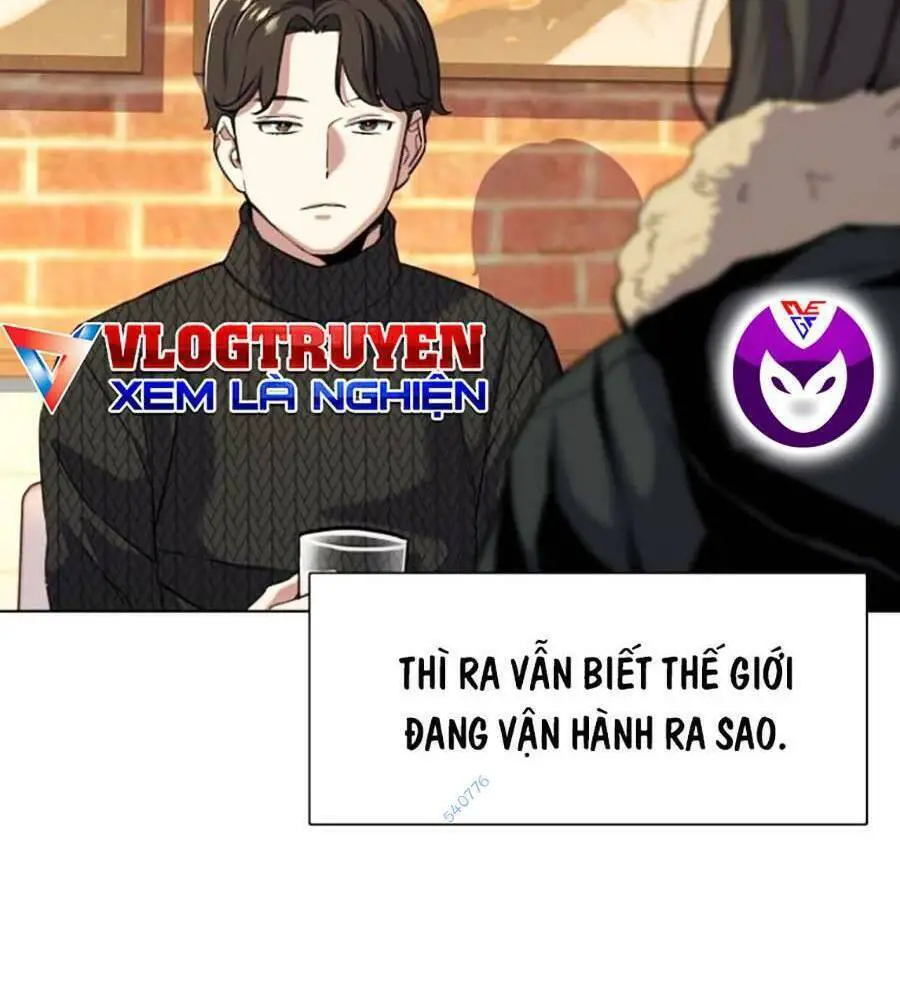 Tiểu Thiếu Gia Gia Tộc Tài Phiệt Nettruyen ZZZ Chương 45 Page 14