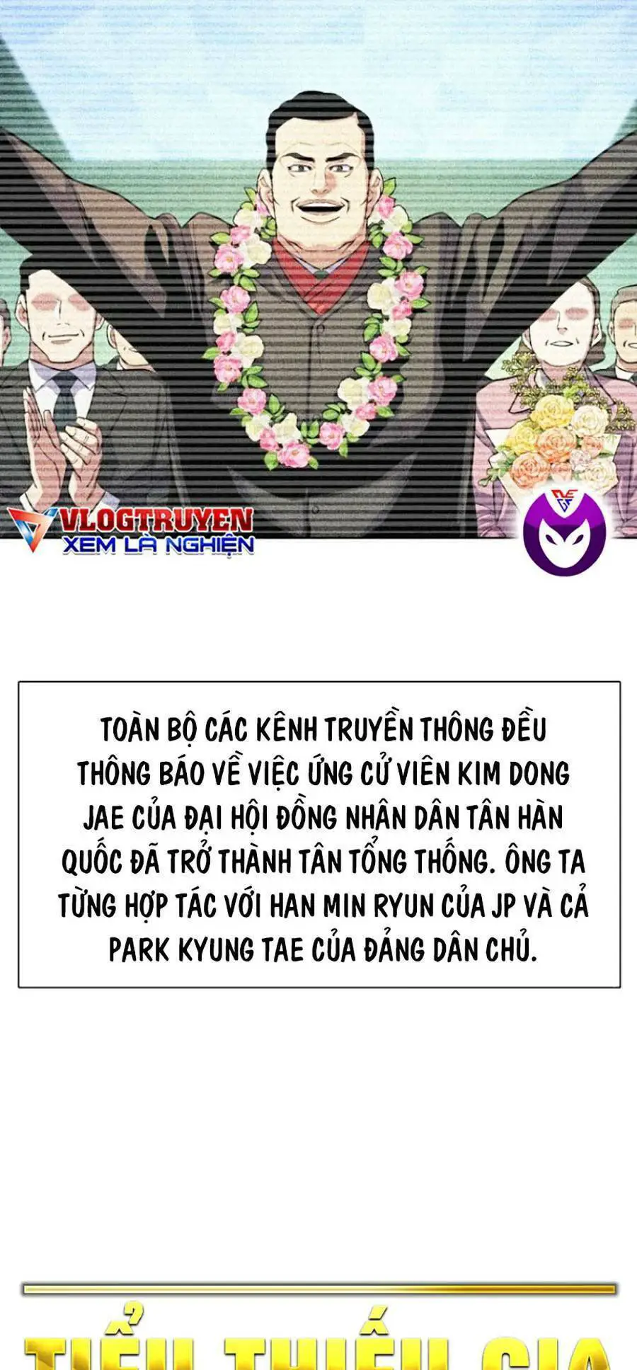 Tiểu Thiếu Gia Gia Tộc Tài Phiệt Nettruyen ZZZ Chương 44 Page 2