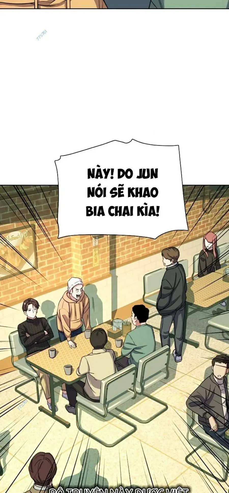 Tiểu Thiếu Gia Gia Tộc Tài Phiệt Nettruyen ZZZ Chương 44 Page 13