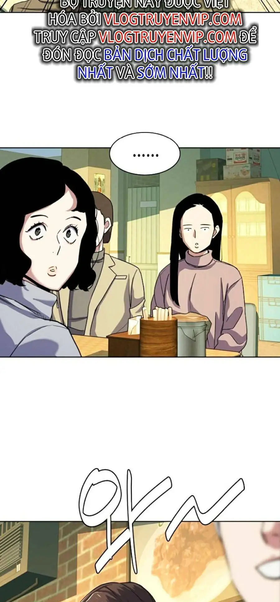 Tiểu Thiếu Gia Gia Tộc Tài Phiệt Nettruyen ZZZ Chương 44 Page 14